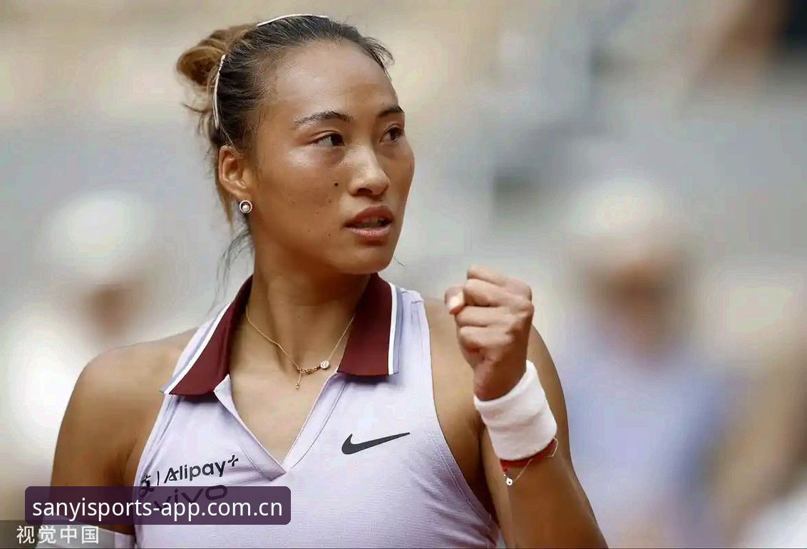 法网女单观赛实用指南——从郑钦文保分战到三亿体育平台观赛体验
